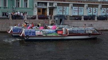 Аренда теплохода  до 35 человек 